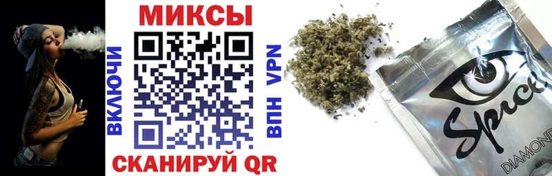 купить  цена  Колпашево  БУТИРАТ буратино 
