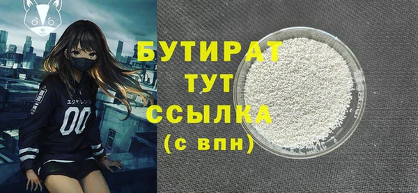 соль курить ск Остров