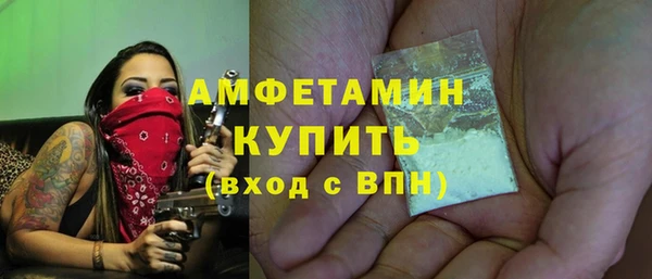 Альфа ПВП Осташков