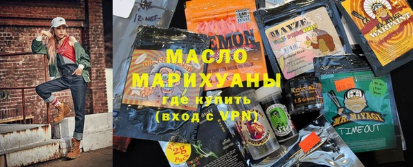 мяу мяу мука Пересвет