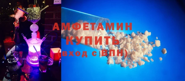 мяу мяу мука Пересвет