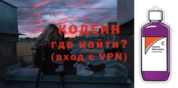 соль курить ск Остров