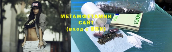 Альфа ПВП Осташков