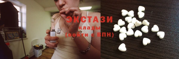 мяу мяу мука Пересвет