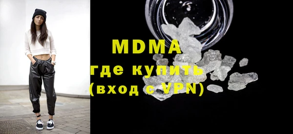 каннабис Пестово