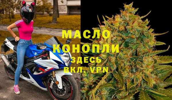 a pvp Зеленодольск