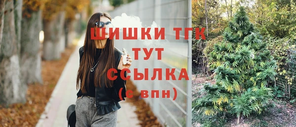 соль курить ск Остров