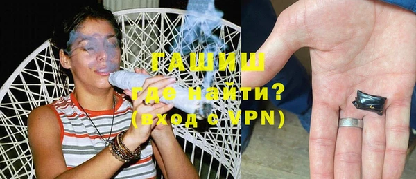 соль курить ск Остров