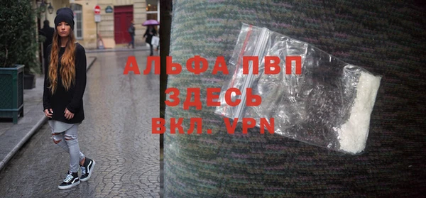 героин Переславль-Залесский