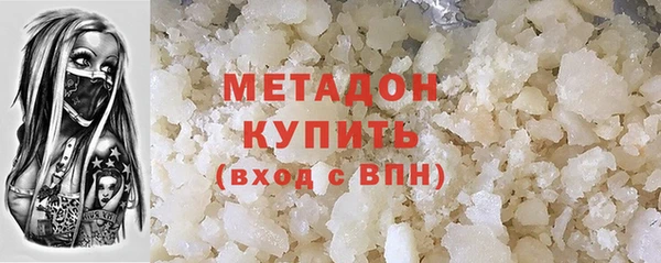 mix Зерноград