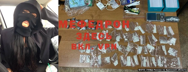 кокаин перу Осинники
