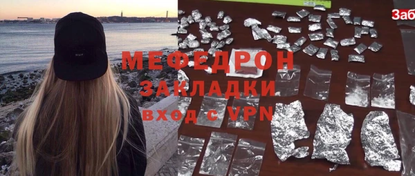 героин Переславль-Залесский