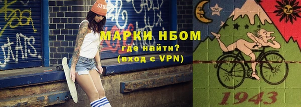 соль курить ск Остров