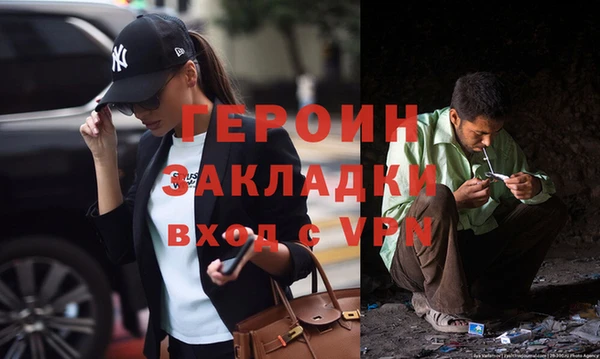 Альфа ПВП Осташков