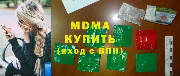 соль курить ск Остров