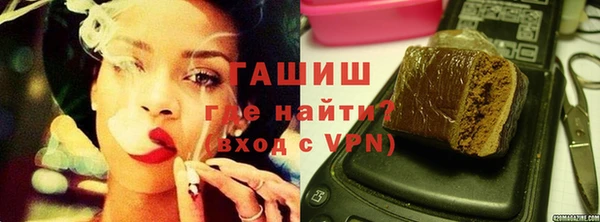 Альфа ПВП Осташков