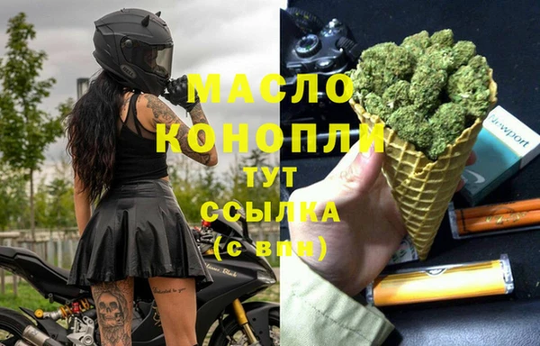 соль курить ск Остров