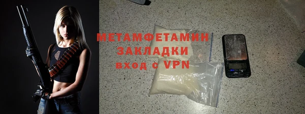 кокаин колумбия Болохово
