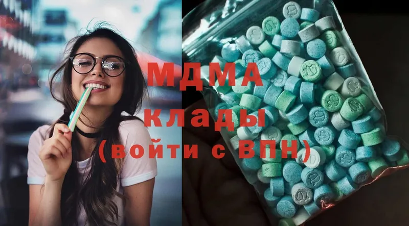 darknet формула  Колпашево  MDMA crystal  гидра онион 